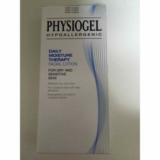 フィジオジェル(PHYSIOGEL（GSK）)の銀座ステファニー化粧品　フィジオジェル　入園　新品　200m l(美容液)