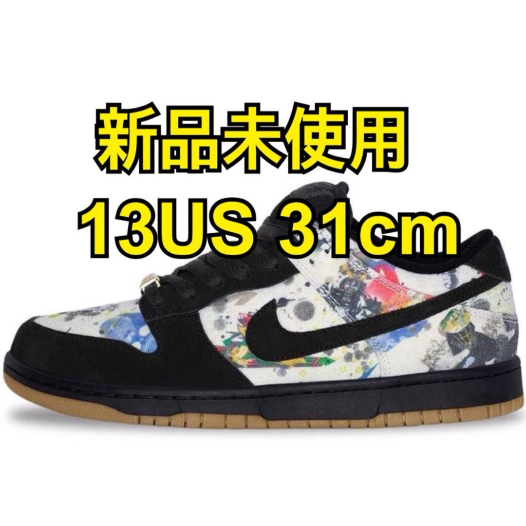 Supreme × Nike SB Dunk Low "Rammellzee"靴/シューズ