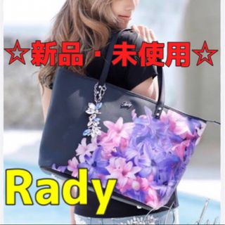 rady♡リゾフラトートバッグ