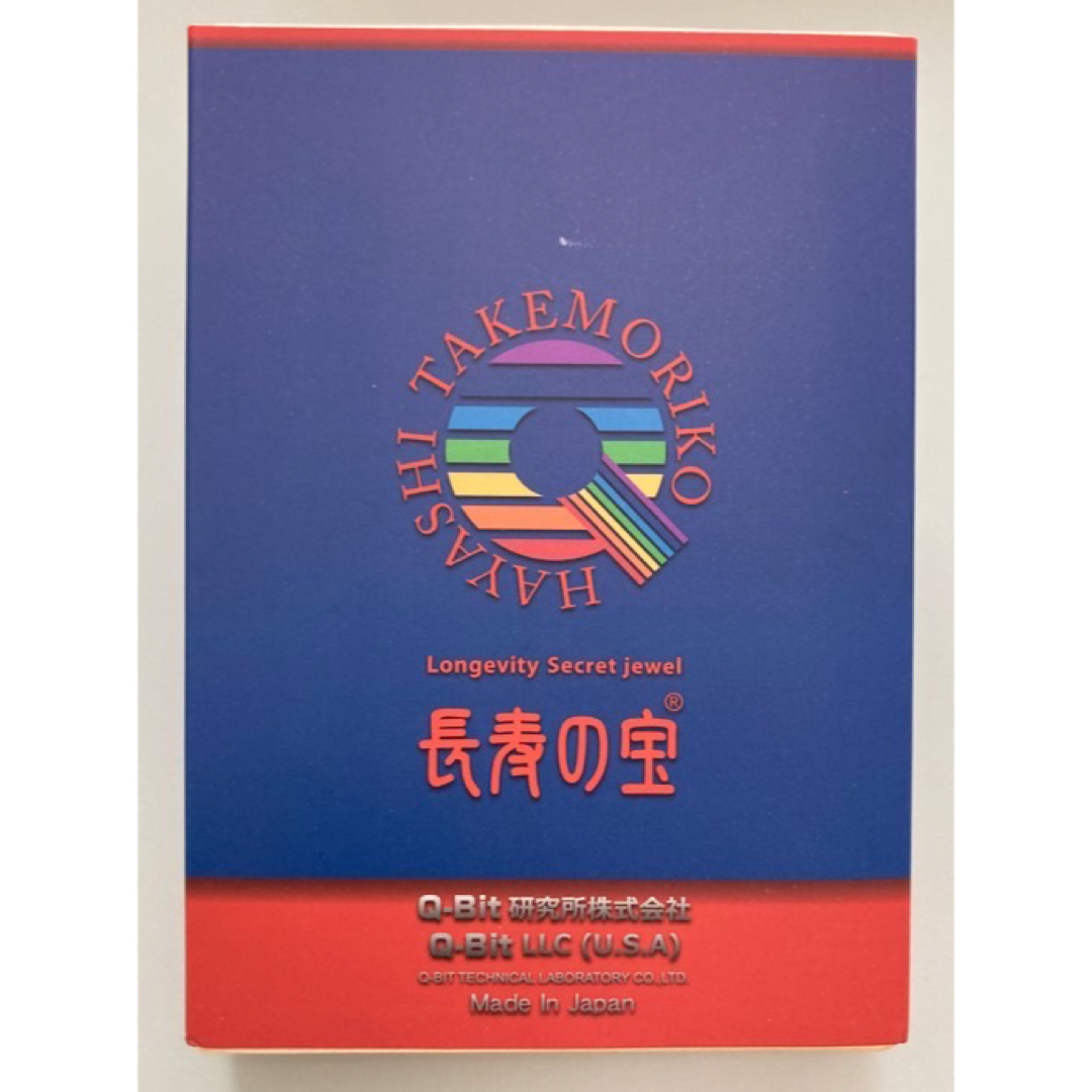 Q-bit光量子チップ（東洋医学におけるツボ（経絡）を刺激） エンタメ/ホビーの本(健康/医学)の商品写真