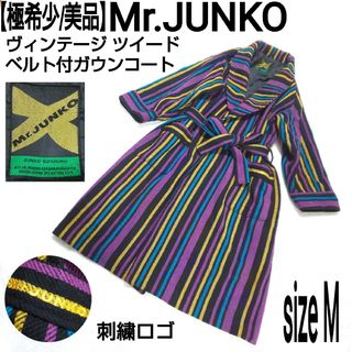 ミスタージュンコ(Mr.Junko)の【極希少/美品】Mr.JUNKO ヴィンテージ ツイード ベルト付ガウンコート(チェスターコート)