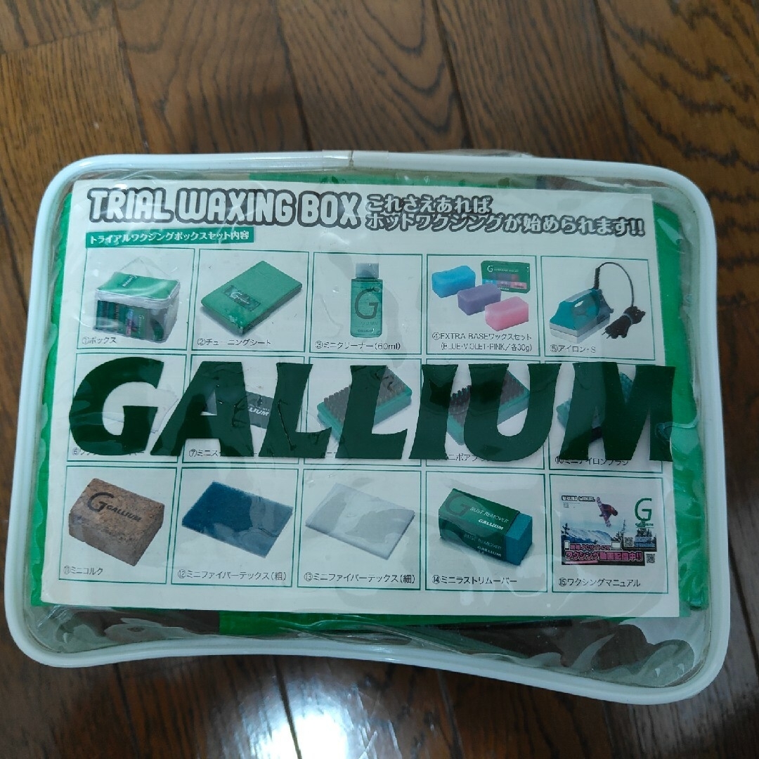 GALLIUM(ガリウム)のガリウム　ホットワックス　セット スポーツ/アウトドアのスノーボード(その他)の商品写真