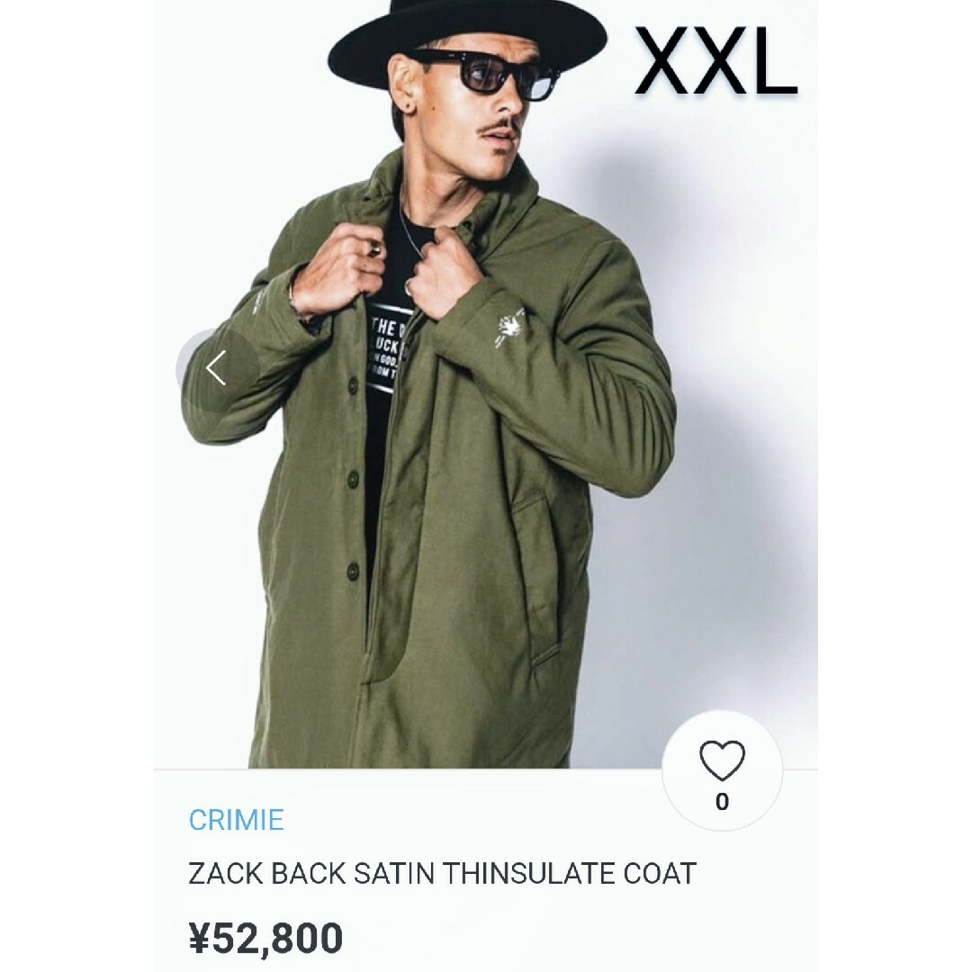 ジャケット/アウター定価52800円❇️CRIMIE シンサレート 中綿コート XXL 大きいサイズ