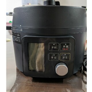 アイリスオーヤマ(アイリスオーヤマ)のアイリスオーヤマ電気圧力鍋　2.2L(調理機器)