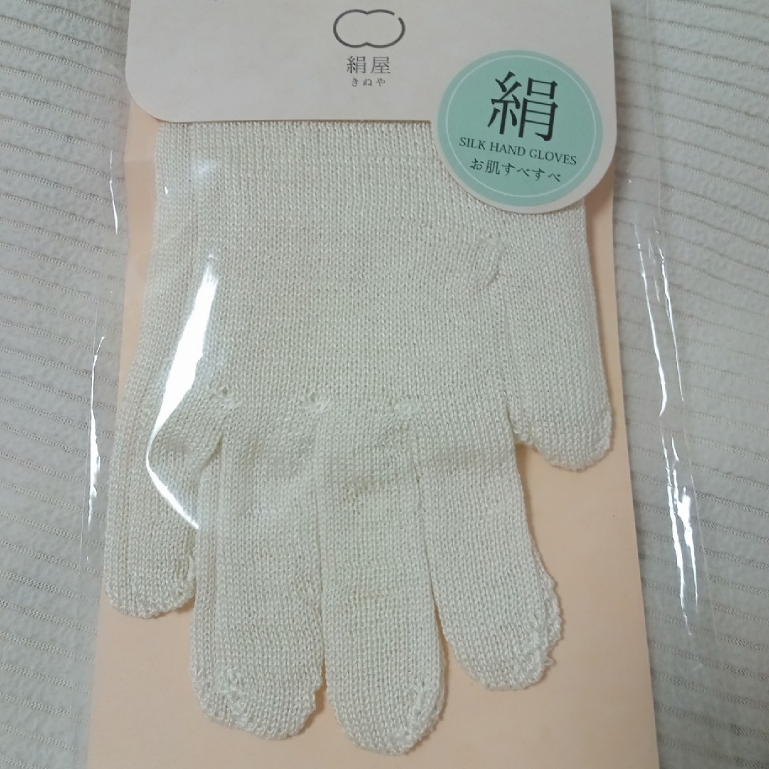 絹屋　SILK HAND GLOVE レディースのファッション小物(その他)の商品写真