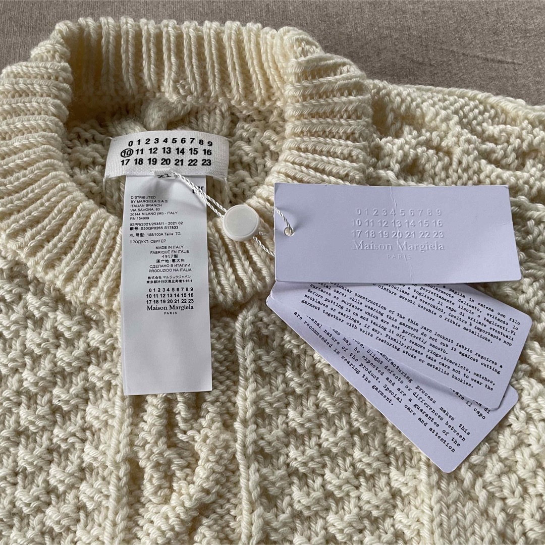 Maison Margiela(旧Maison Martin Margiela) - XL新品53%off Maison Margiela(旧Maison Martin Margiela) - XL新品53%off