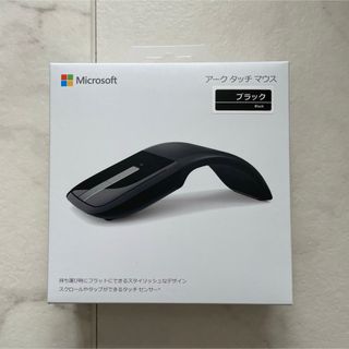 マイクロソフト(Microsoft)のマイクロソフト アーク タッチ マウス RVF-00062 (PC周辺機器)