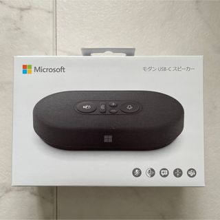 マイクロソフト(Microsoft)のマイクロソフト モダン USB-C スピーカー 8KZ-00010(PC周辺機器)