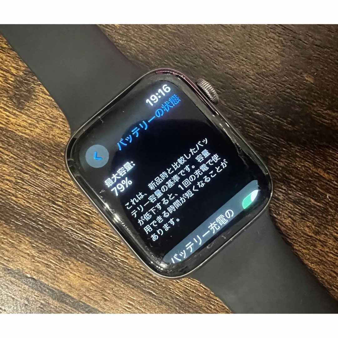 Apple Watch(アップルウォッチ)のAppleWatch series4 スマートウォッチ スマホ/家電/カメラのスマートフォン/携帯電話(その他)の商品写真