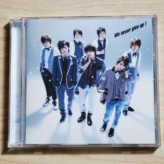 キスマイフットツー(Kis-My-Ft2)のWe　never　give　up！（初回生産限定盤)(ポップス/ロック(邦楽))