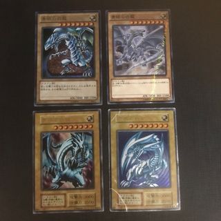 ユウギオウ(遊戯王)の遊戯王　青眼の白龍　初期絵　1枚(シングルカード)