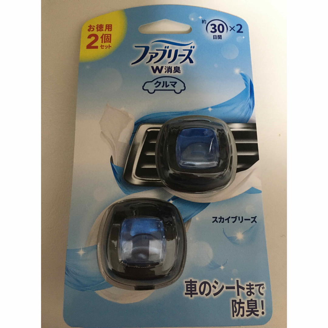 P&G(ピーアンドジー)のファブリーズ　W消臭　車　2個入り 自動車/バイクの自動車(車内アクセサリ)の商品写真