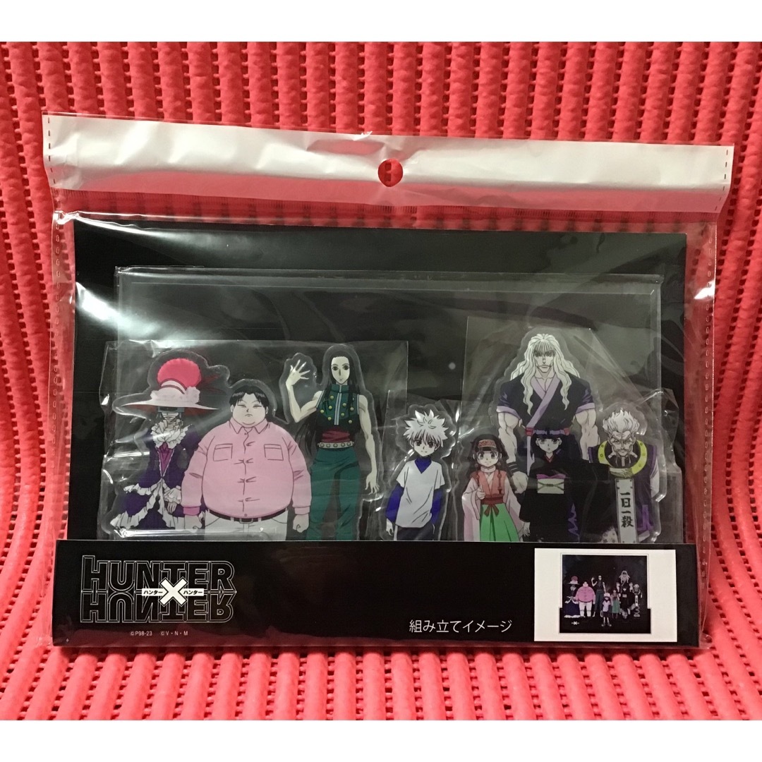 ハンター×ハンター(19)《アベイル  ジオラマアクリルスタンド》 エンタメ/ホビーのアニメグッズ(その他)の商品写真