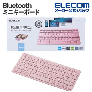 新品未開封　エレコム　Bluetooth キーボード　薄型(PC周辺機器)