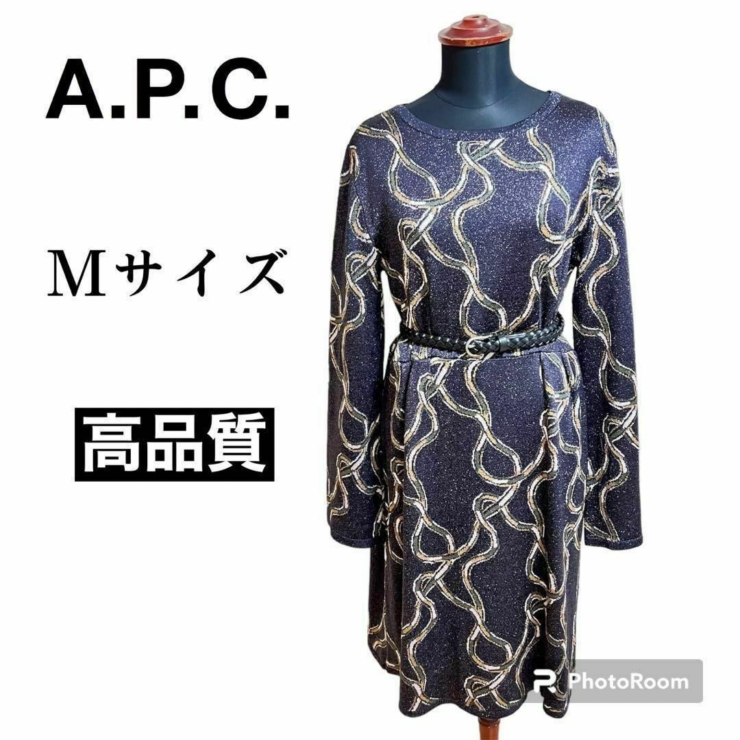 A.P.C(アーペーセー)のA.P.C ひざ丈ワンピース　Mサイズ　リボン柄　ペイズリー柄　ネイビー レディースのワンピース(ひざ丈ワンピース)の商品写真