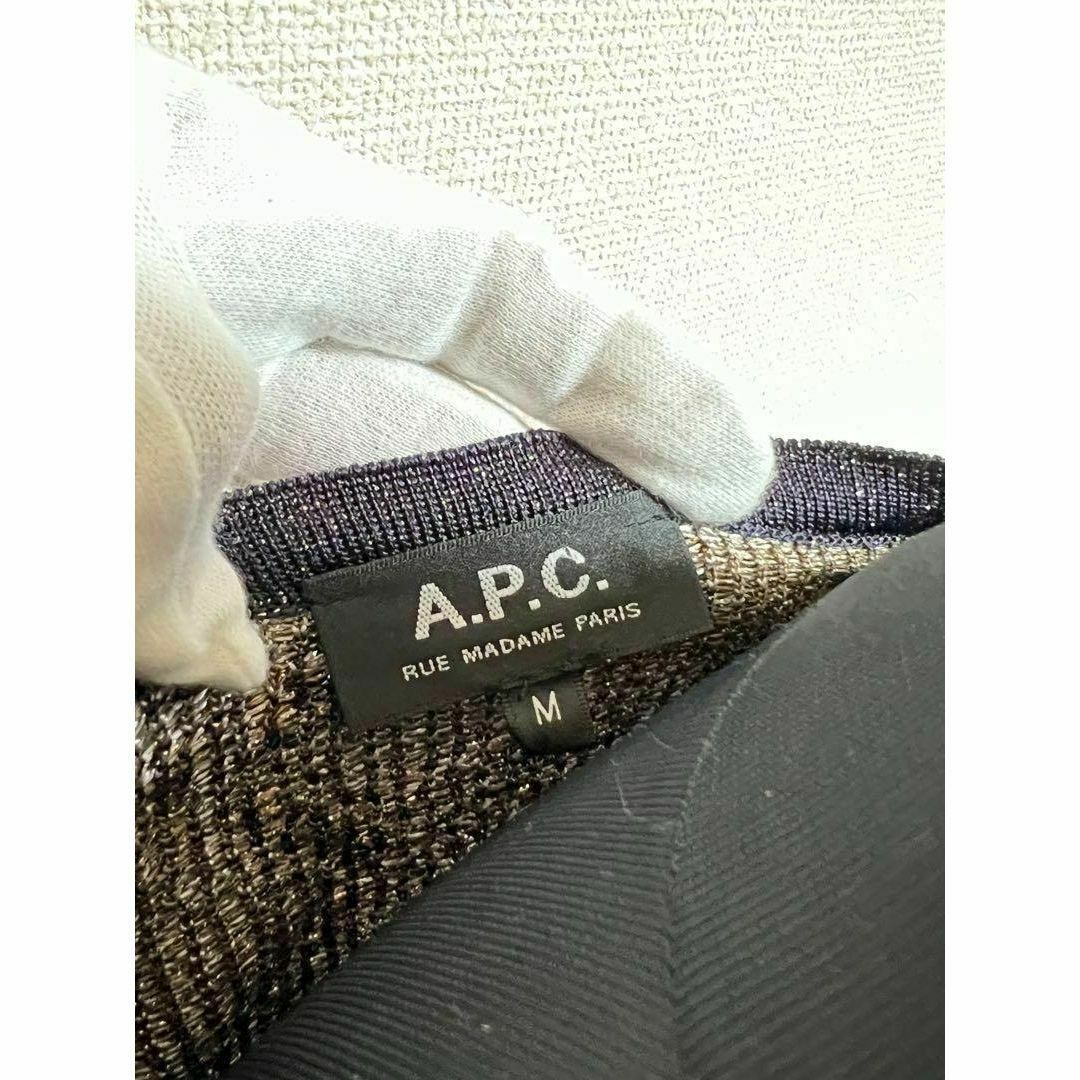 A.P.C(アーペーセー)のA.P.C ひざ丈ワンピース　Mサイズ　リボン柄　ペイズリー柄　ネイビー レディースのワンピース(ひざ丈ワンピース)の商品写真