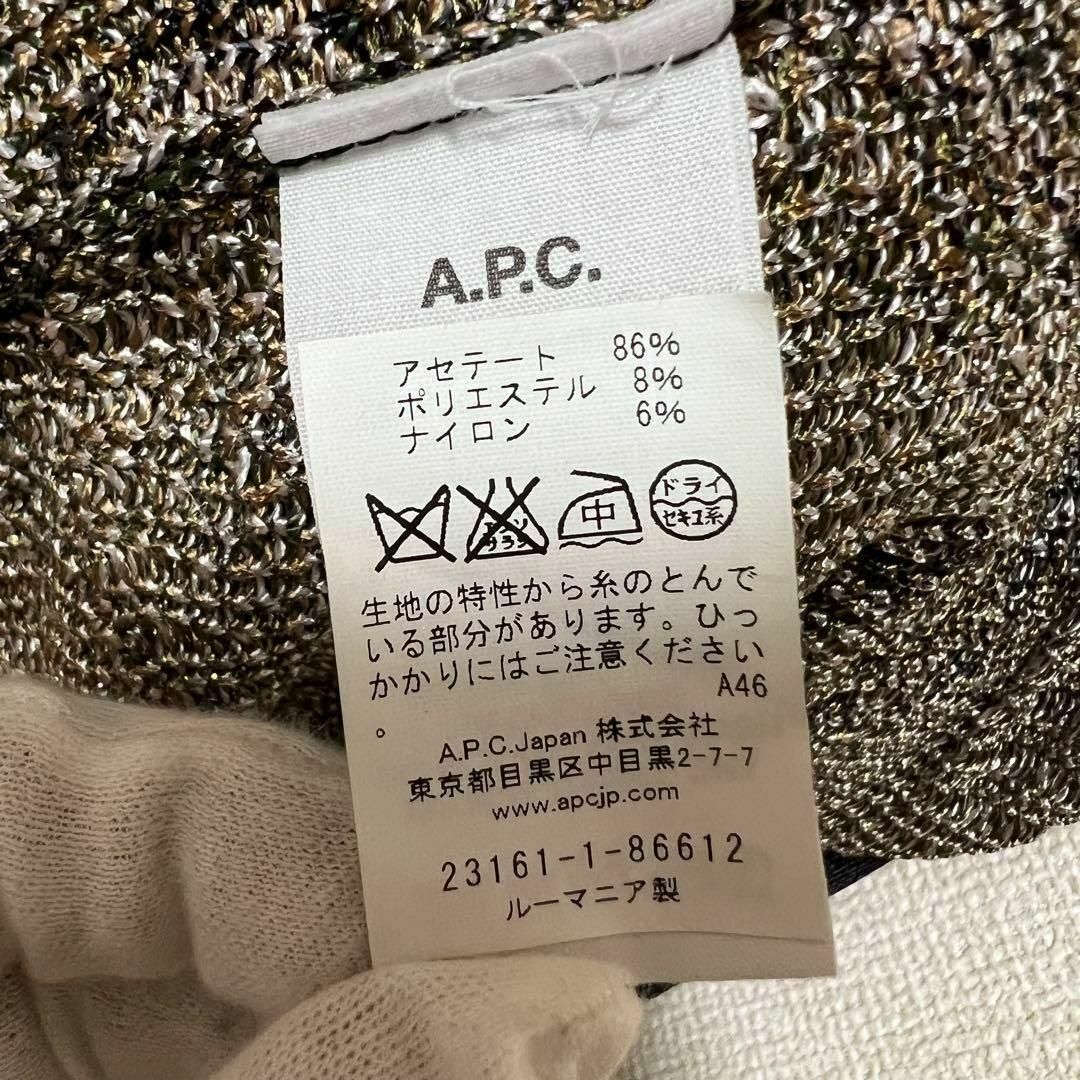 A.P.C(アーペーセー)のA.P.C ひざ丈ワンピース　Mサイズ　リボン柄　ペイズリー柄　ネイビー レディースのワンピース(ひざ丈ワンピース)の商品写真