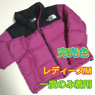 ザノースフェイス(THE NORTH FACE)の専用ノースフェイス ショートヌプシジャケットロックスベリーピンク レア完売色(ダウンジャケット)