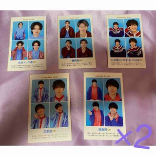 ジャニーズジュニア(ジャニーズJr.)のHiHi Jets 証明写真(アイドルグッズ)