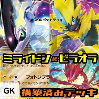 ポケモン - ポケモンカード 151 3BOX シュリンク付き 新品未開封 の