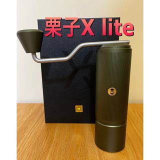 Timemore タイムモア 栗子X LITE オリーブグリーン コーヒーミル (調理器具)