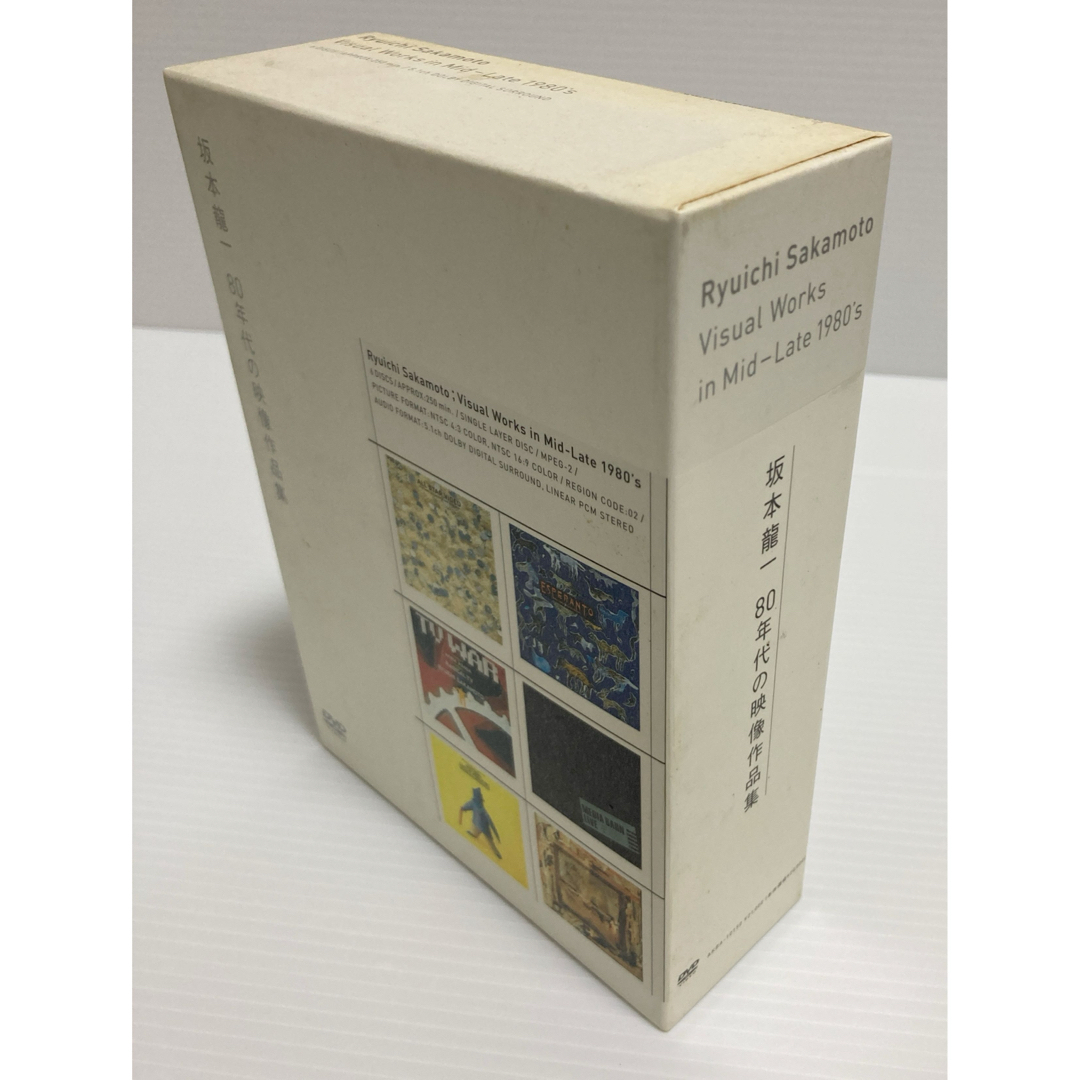 坂本龍一 80年代の映像作品集 6枚組 DVD BOX エンタメ/ホビーのDVD/ブルーレイ(ミュージック)の商品写真