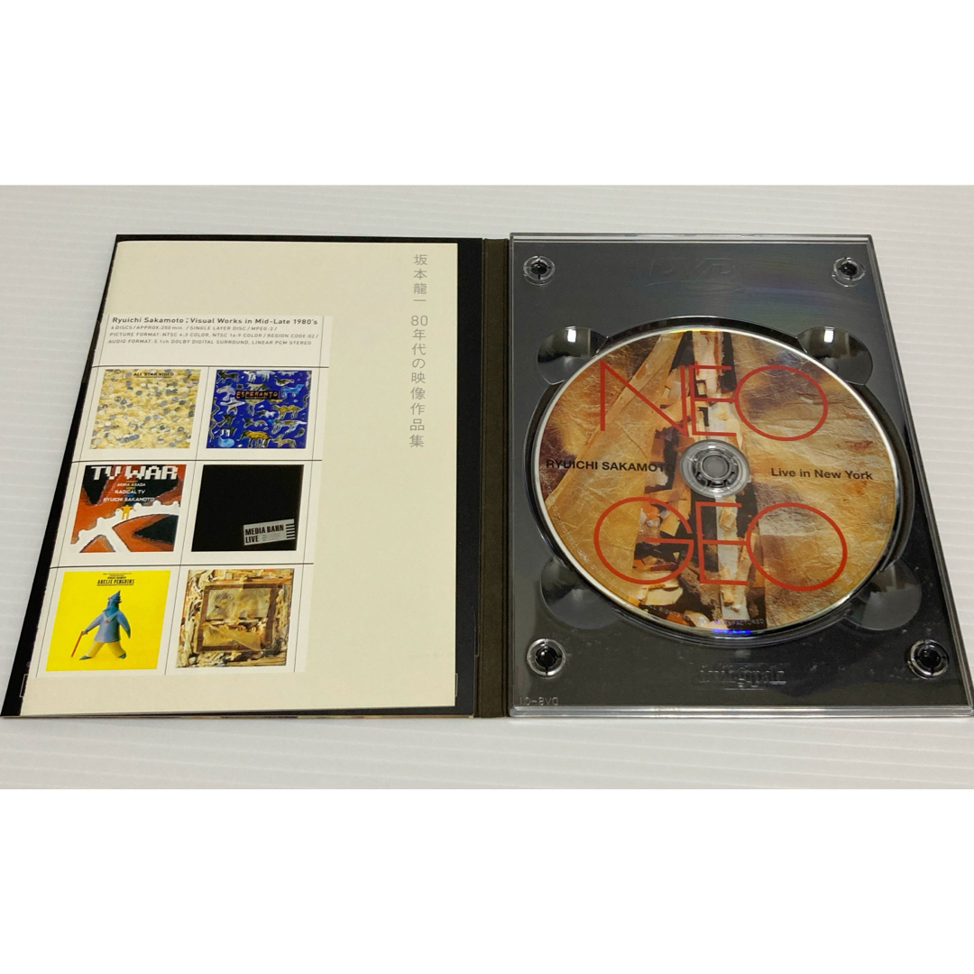 坂本龍一 80年代の映像作品集 6枚組 DVD BOX エンタメ/ホビーのDVD/ブルーレイ(ミュージック)の商品写真