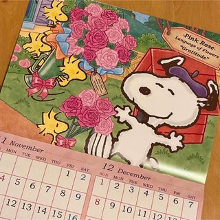 スヌーピー(SNOOPY)のスヌーピーカレンダー2024(カレンダー/スケジュール)