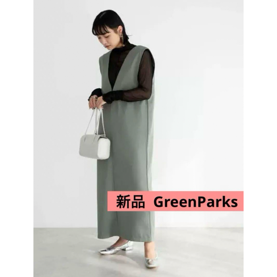 green parks(グリーンパークス)のGreenParks グリーンパークス  ジャンスカ カーキ レディースのワンピース(ロングワンピース/マキシワンピース)の商品写真