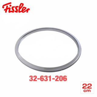 フィスラー(Fissler)のフィスラー　圧力鍋用パッキン 32-631-206【新品/未使用】(鍋/フライパン)