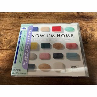 CD「ナウ・アイム・ホームNOW I'M HOME」スウェーデン●(ポップス/ロック(洋楽))