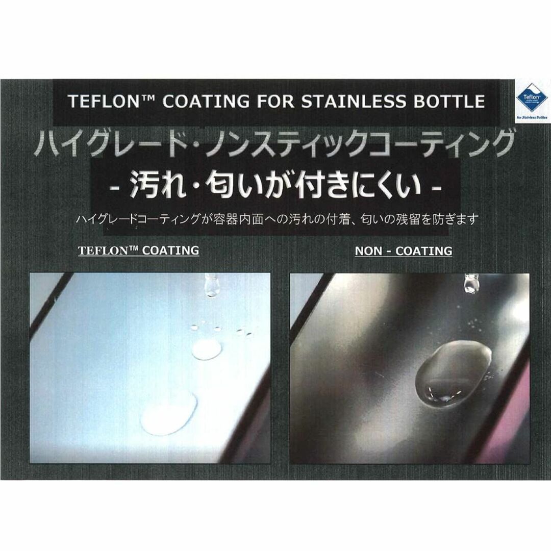 TKG 内面にフッ素加工を施した 真空断熱フードジャー 1000ml シルバー  インテリア/住まい/日用品のキッチン/食器(弁当用品)の商品写真