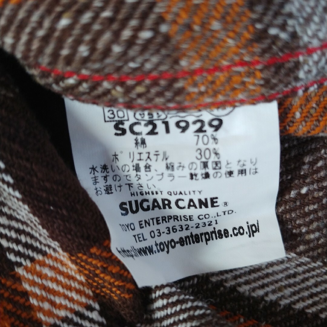 Sugar Cane(シュガーケーン)の美品シュガーケーンチェックシャツ厚手SC21929(ブラウン・XL) メンズのトップス(シャツ)の商品写真