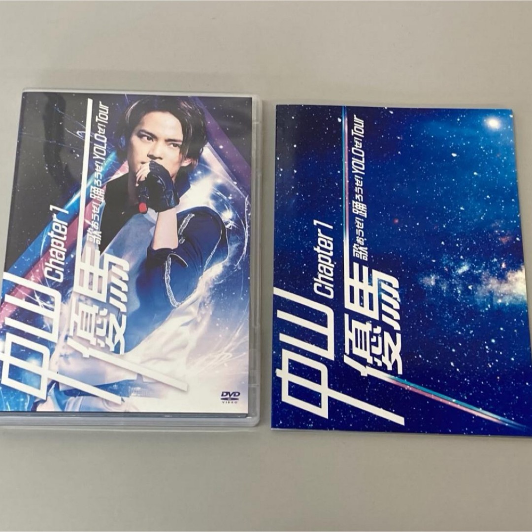 DVD/ブルーレイ正規品！中山優馬 LIVE DVD Chapter1 デラックス盤