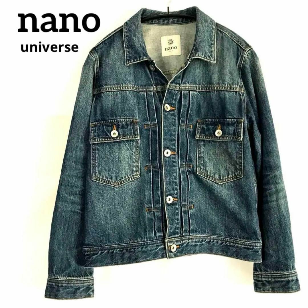 nano・universe(ナノユニバース)のnano universe デニムジャケット　レディース　インディゴ　サイズ38 レディースのジャケット/アウター(Gジャン/デニムジャケット)の商品写真