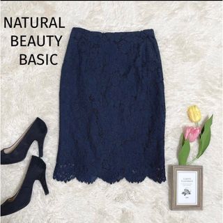 ナチュラルビューティーベーシック(NATURAL BEAUTY BASIC)のナチュラルビューティーベーシック レースタイトスカート サイズM(ひざ丈スカート)