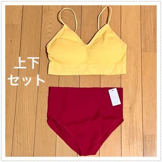 シーイン(SHEIN)の【新品】SHEINシーイン 赤 ショーツ 黄色　イエロー　ブラトップ(アンダーシャツ/防寒インナー)