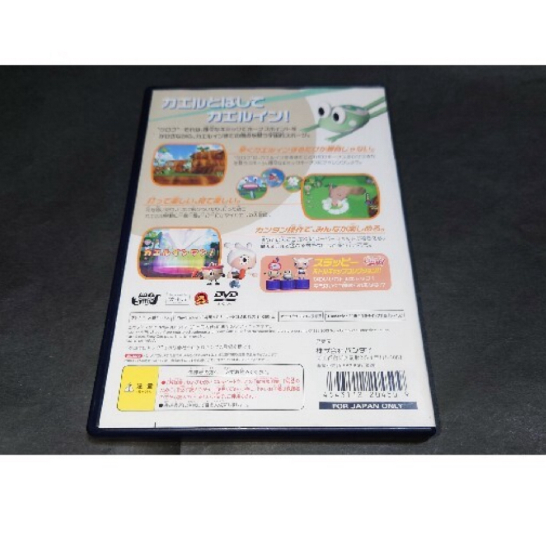 PlayStation2(プレイステーション2)のPS2 ケロケロキング スーパーDX / スーパーデラックス エンタメ/ホビーのゲームソフト/ゲーム機本体(家庭用ゲームソフト)の商品写真