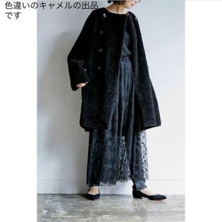 定価4万Hardy Noir キャメルボアコート