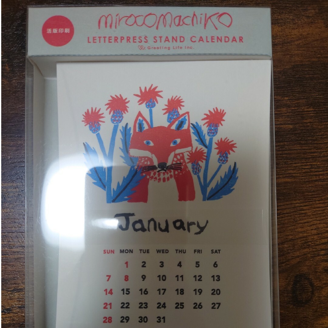 ミロコマチコ　卓上カレンダー　2024 インテリア/住まい/日用品の文房具(カレンダー/スケジュール)の商品写真
