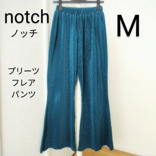 ノッチ(notch.)のnotch ノッチ グリーン パンツ フレア プリーツ(カジュアルパンツ)