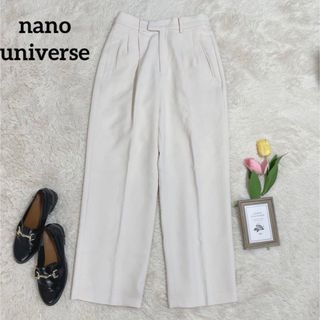 ナノユニバース(nano・universe)のnano・universe センタープレスワイドパンツ(カジュアルパンツ)