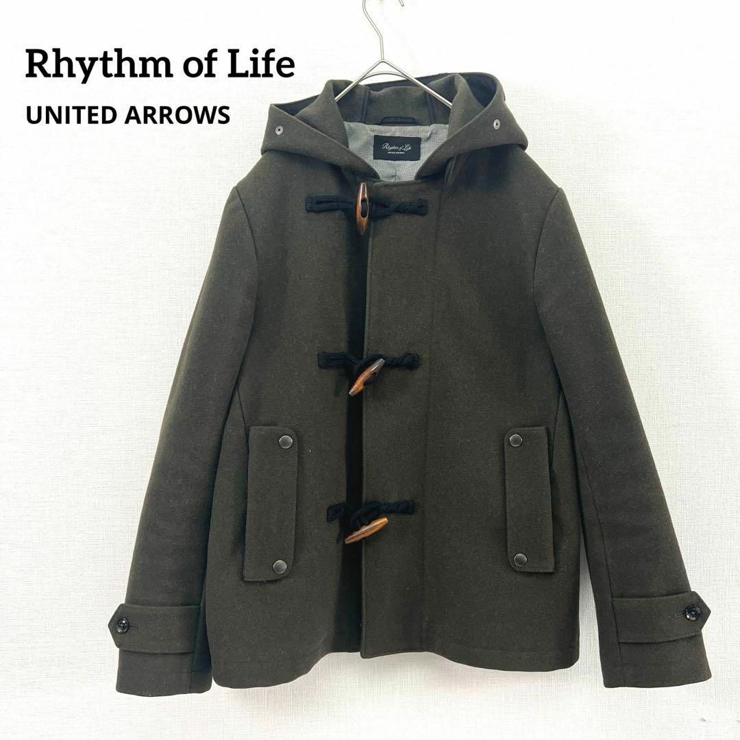 UNITED ARROWS(ユナイテッドアローズ)のUNITEDARROWS  ウールダッフルコート　レディースM  カーキ　フード レディースのジャケット/アウター(ダッフルコート)の商品写真