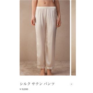 インティミッシミ　シルクサテンパンツ　XS(パジャマ)