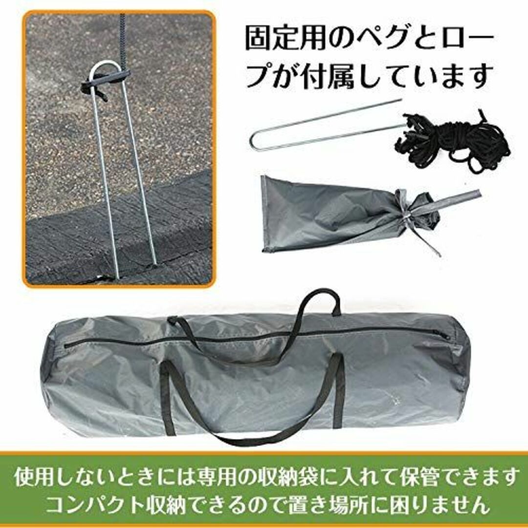 ■大事な愛車を守る　サイクルハウス カバー 2台用　簡単組み立て簡単