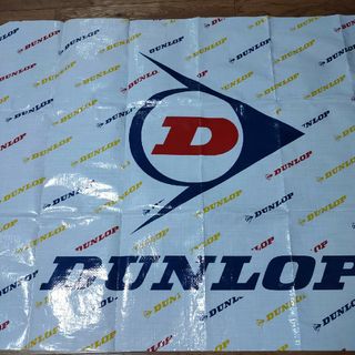 ダンロップ(DUNLOP)のDUNLOP レジャーシート(その他)