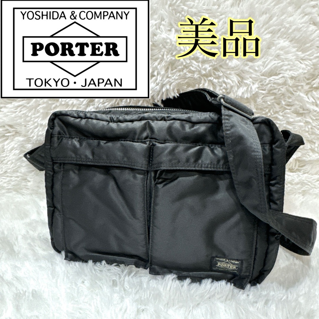 PORTER TANKER ショルダーバッグ 2層 ブラック Sサイズ - バッグ