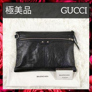 バレンシアガ(Balenciaga)の極美品 バレンシアガ クラッチバッグ セカンドバッグ マルチケース レザー(クラッチバッグ)