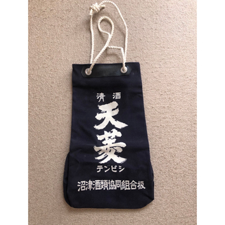 【レア・廃盤】甚吉袋　酒袋　通い袋　日本酒袋　エコバッグ　マイバッグ　工具袋(エコバッグ)