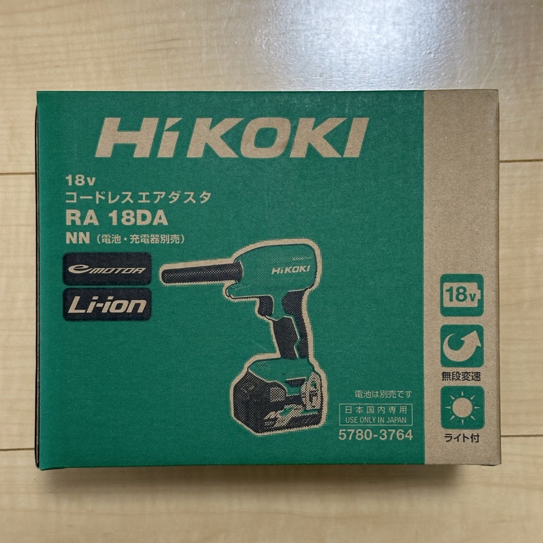 【新品・未使用】HiKOKIハイコーキ 18Vコードレスエアダスタ RA18DA自転車